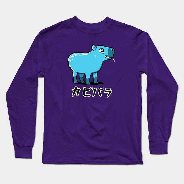 Capybara Long Sleeve T-Shirt by wloem